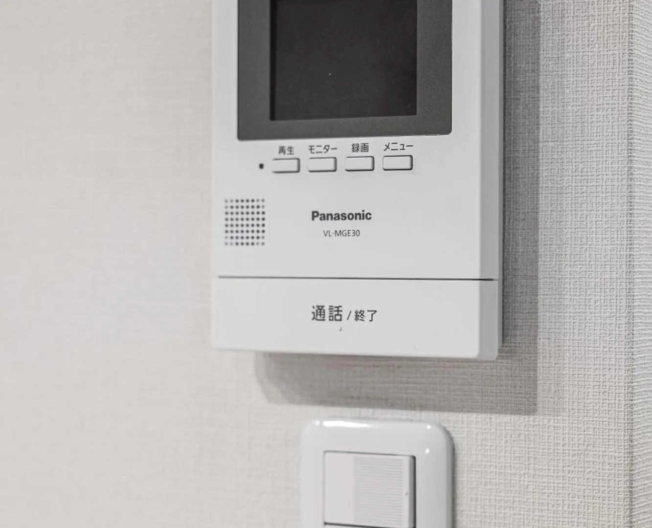 Sumiyoshi Mery: Traditional Townhouse near Sumiyoshi Shrine Osaka 0*,  Japan