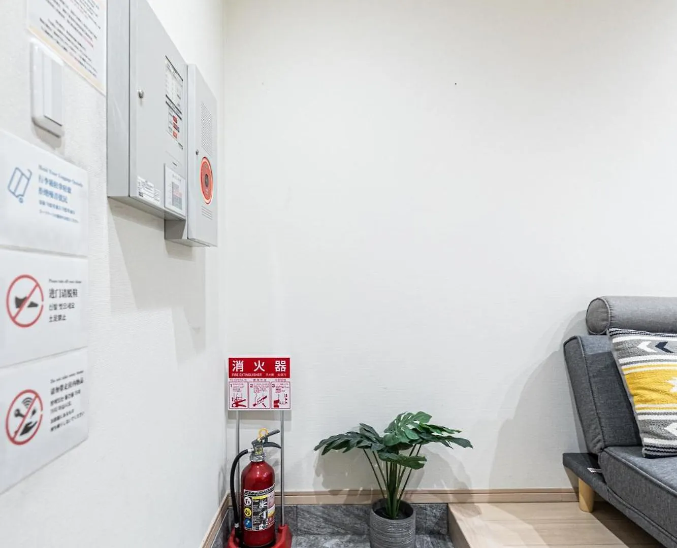 Sumiyoshi Mery: Traditional Townhouse near Sumiyoshi Shrine Osaka