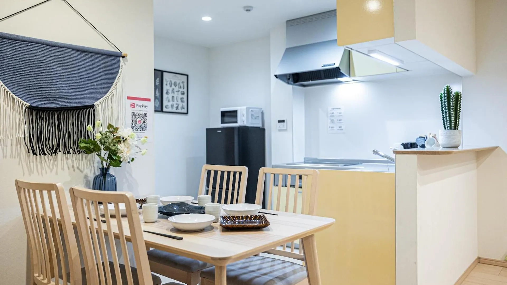 Sumiyoshi Mery: Traditional Townhouse near Sumiyoshi Shrine Osaka