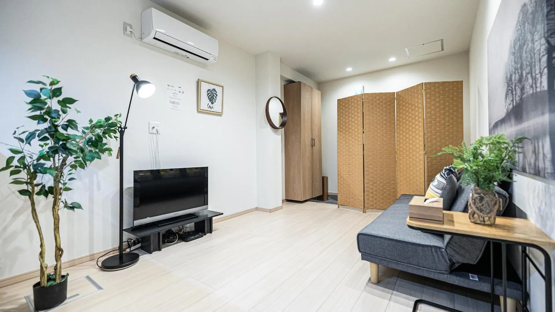 Sumiyoshi Mery: Traditional Townhouse near Sumiyoshi Shrine Osaka Japan