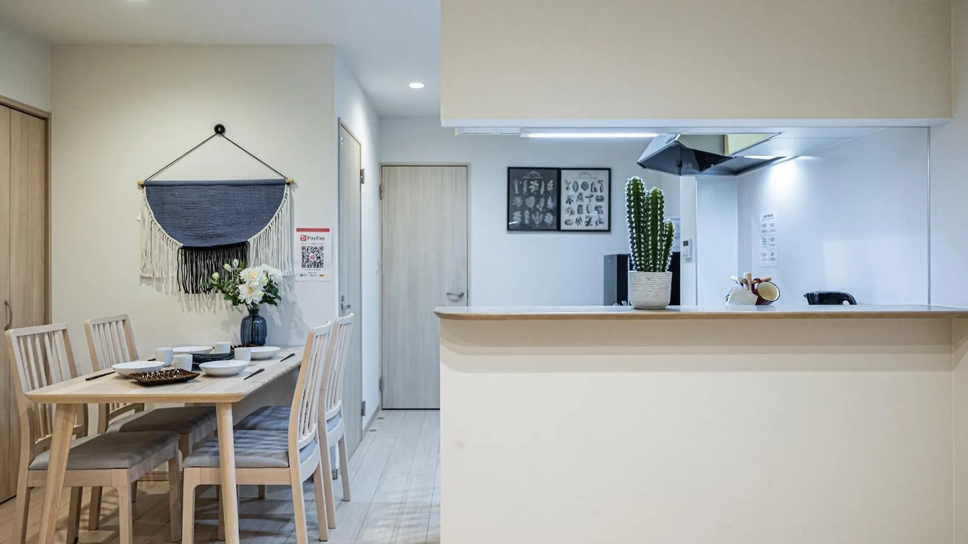 Villa Sumiyoshi Mery: Traditional Townhouse near Sumiyoshi Shrine Osaka Japan
