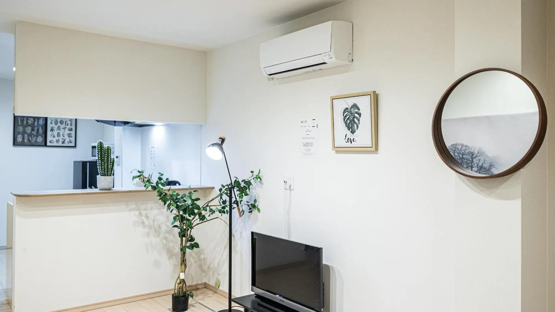 Sumiyoshi Mery: Traditional Townhouse near Sumiyoshi Shrine Osaka