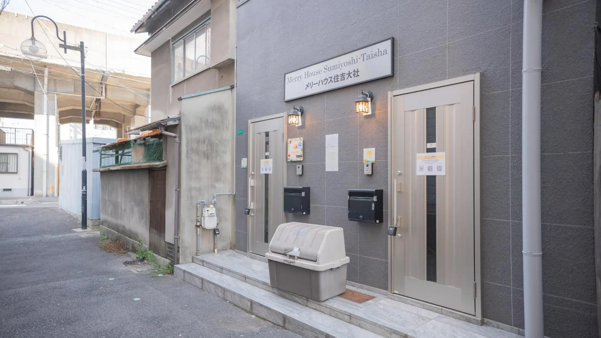 Villa Sumiyoshi Mery: Traditional Townhouse near Sumiyoshi Shrine Osaka Japan