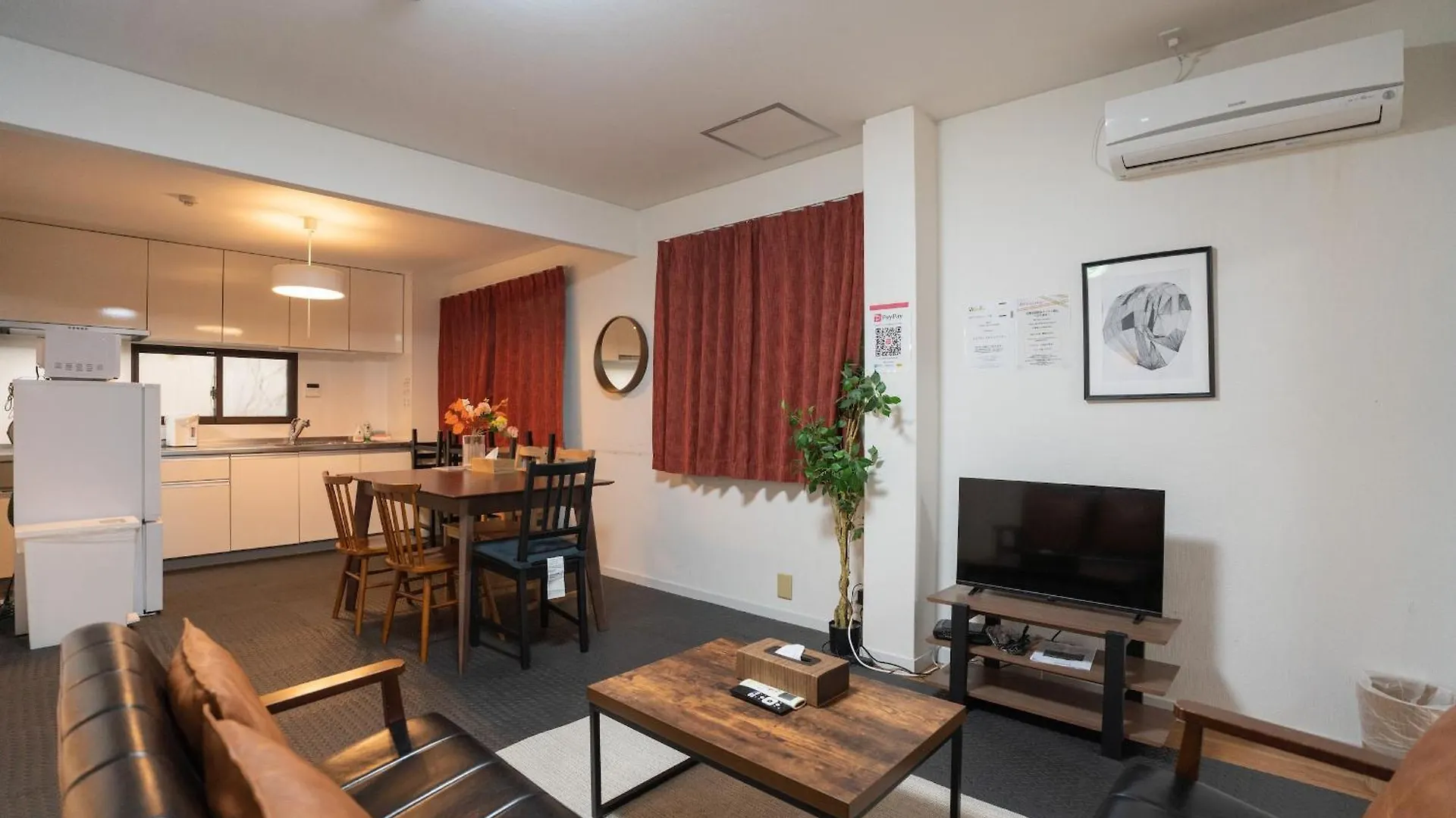 Sumiyoshi Mery: Traditional Townhouse near Sumiyoshi Shrine Osaka 0*,