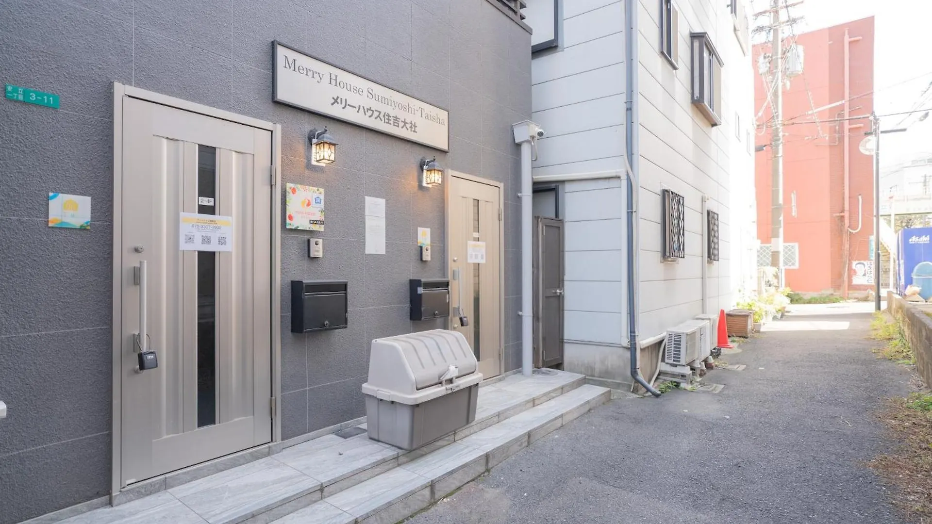 住吉メリー4階建戸建て 最大14人まで! 住吉大社徒歩圏内 梅田奈良関空まで直行 Villa Osaka