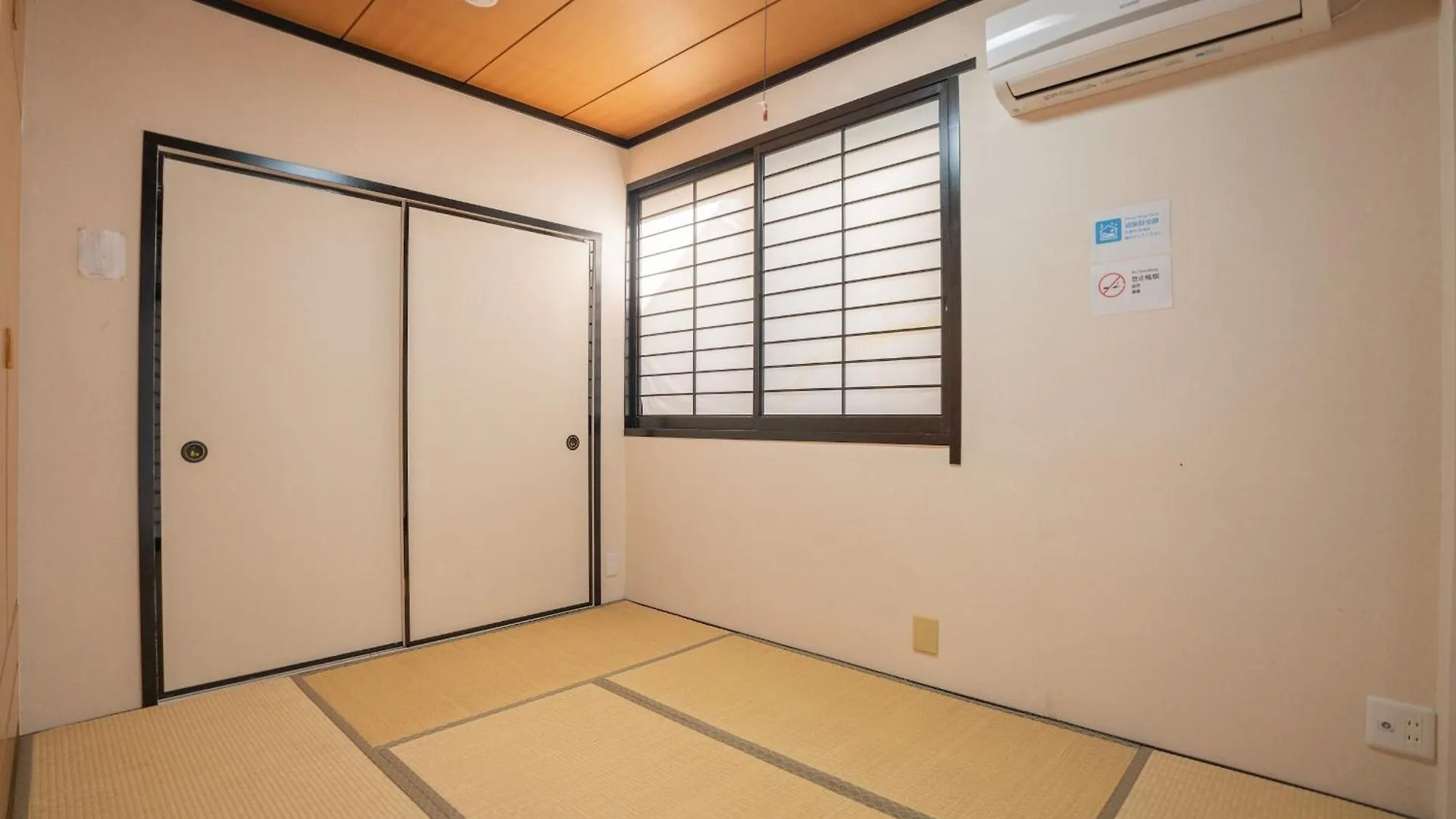住吉メリー4階建戸建て 最大14人まで! 住吉大社徒歩圏内 梅田奈良関空まで直行 Villa Osaka