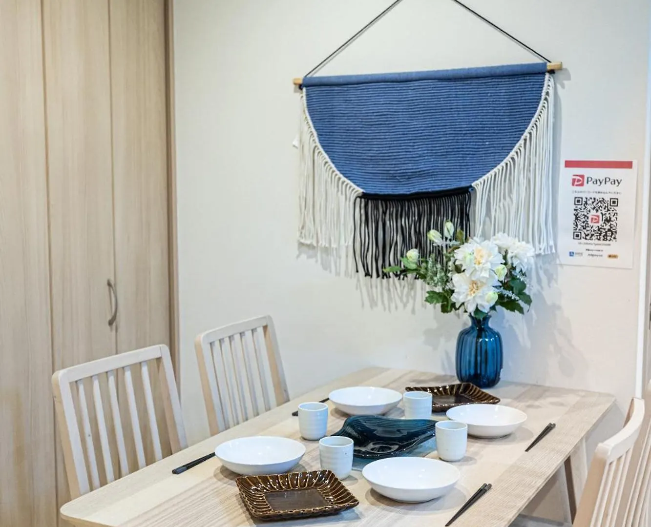 Villa Sumiyoshi Mery: Traditional Townhouse near Sumiyoshi Shrine Osaka Japan