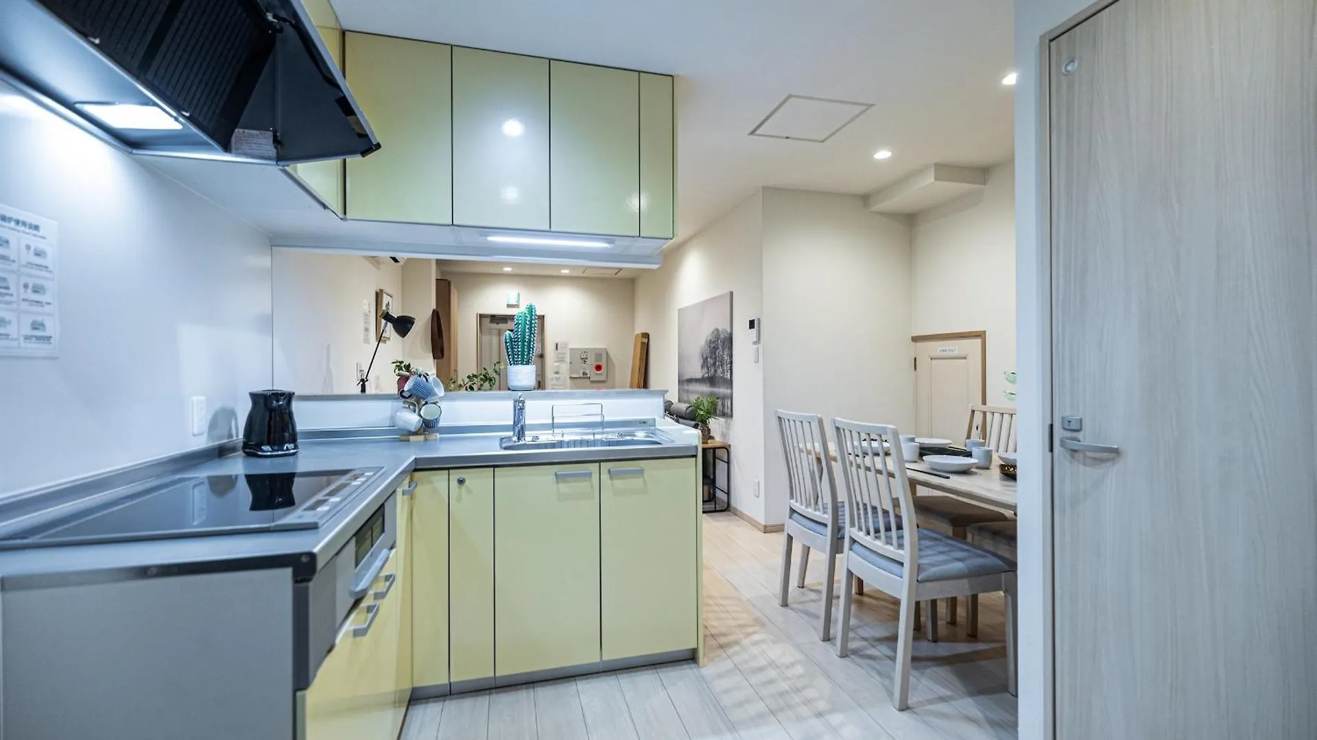 Sumiyoshi Mery: Traditional Townhouse near Sumiyoshi Shrine Osaka Japan