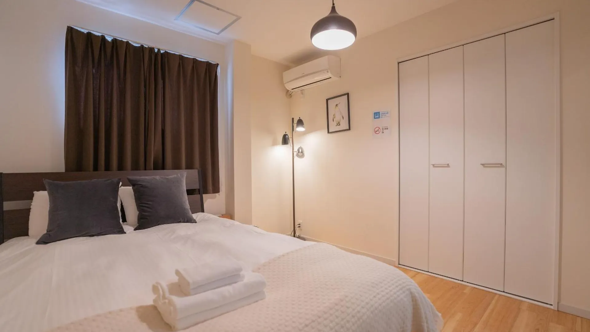 Sumiyoshi Mery: Traditional Townhouse near Sumiyoshi Shrine Osaka Villa
