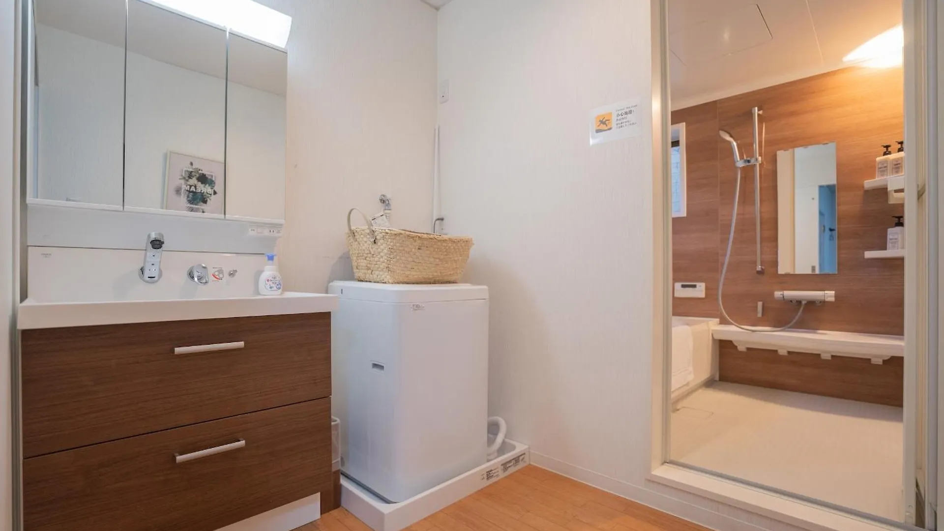 Sumiyoshi Mery: Traditional Townhouse near Sumiyoshi Shrine Osaka