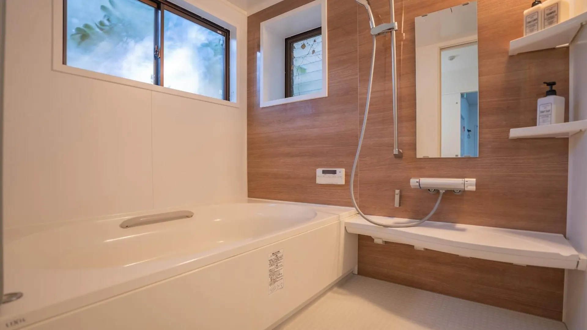 Sumiyoshi Mery: Traditional Townhouse near Sumiyoshi Shrine Osaka 0*,